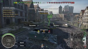 World of Tanks на консоли