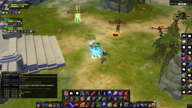 Роял Квест Аренки 29 смотреть онлайн