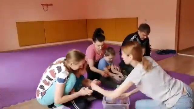 Групповое занятие смотреть онлайн