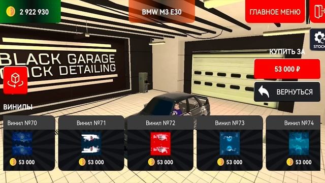 НАШ ПЕРВЫЙ ДЕНЬ В РЕАЛЬНОЙ РОССИИ В ГТА МОБАЙЛ! ОБЗОР МОДА ГТА КРМП НА ТЕЛЕФОН! GTA 5 ИГРЫ АНДРОИД смотреть онлайн