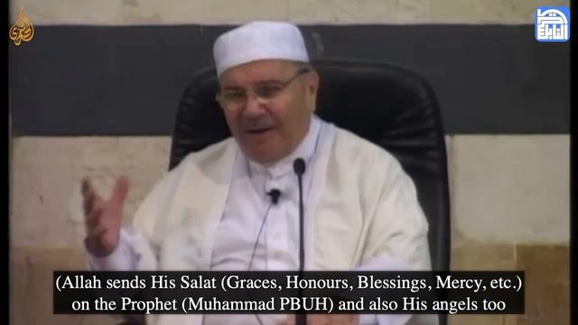 Lesson 13 – "O you who believe! Send your Salat on (ask Allah to bless) him (Muhammad PBUH), смотреть онлайн