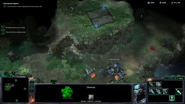 StarCraft II: Wings of Liberty. Задавим всех интелектом. смотреть онлайн