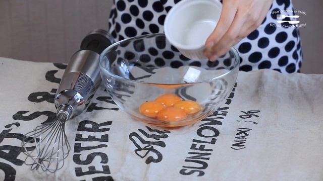 Мороженое из чёрного кунжута смотреть онлайн