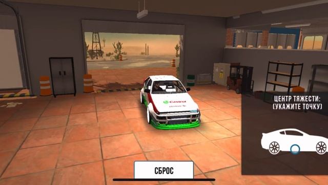 Дрифт настройка на тойоту ае86 в Car Parking Multiplayer! смотреть онлайн