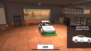 Дрифт настройка на тойоту ае86 в Car Parking Multiplayer!