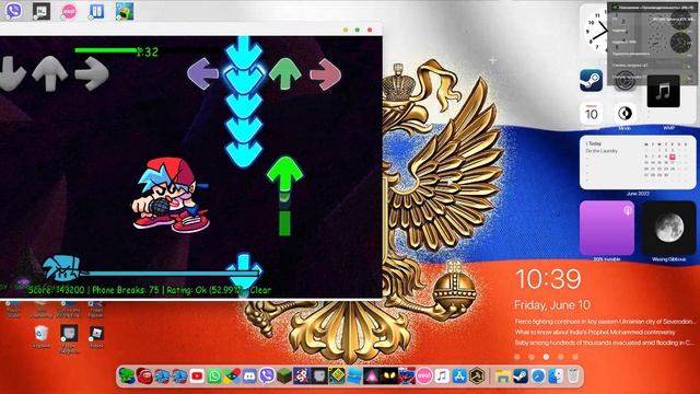 Delirium стридент кризис фнф смотреть онлайн