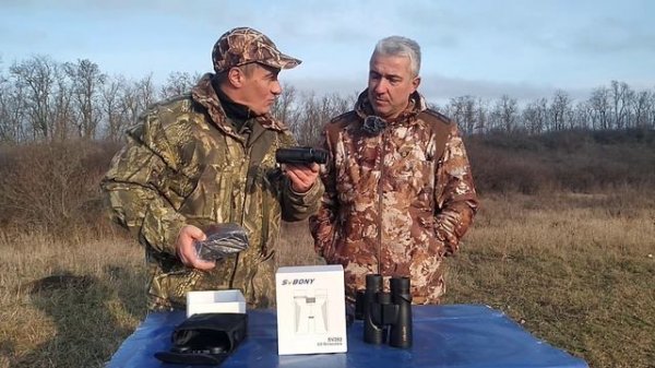 Бинокль SVBONY SV202 ED 8x32 / Мой новый фаворит!