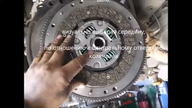меняем сальник и корзину сцепления Лада Гранта смотреть онлайн
