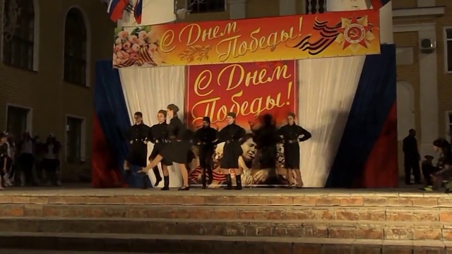 Жирновск. Танцевальный коллектив ФЕНОМЕН. 9 мая 2015г. Новости Жирновска - форум ЖИРАФ смотреть онлайн