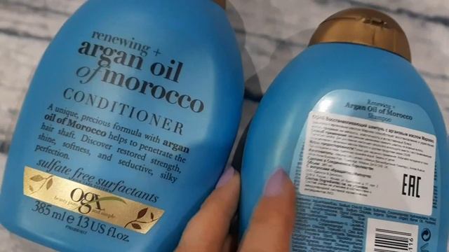 Магнит косметик.?Скидочный день и мои покупки.? смотреть онлайн