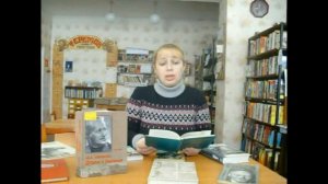 Читаем Шолохова  Судьба человека  Папка родненький