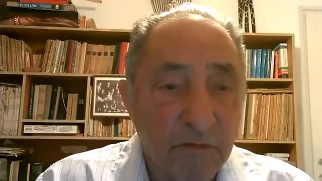 Заключительное слово - Давид Мааян смотреть онлайн