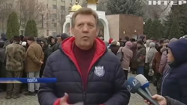 День памяти Святой мученицы Татианы смотреть онлайн