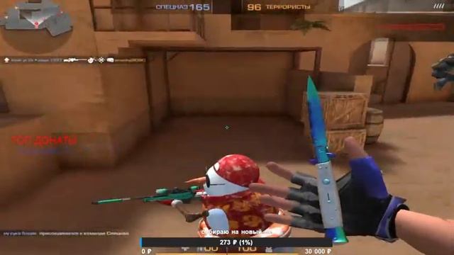 //СТРИМ STANDKNIFE 2.1 ИГРАЕМ В МЕСТЕ\\ смотреть онлайн