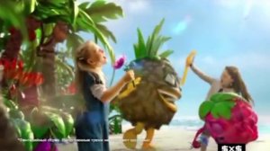 (2015) Mamba (жевательные конфеты) - Фантастик-мамбастик