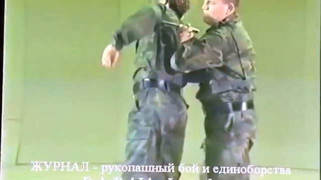 Приемы айкидо(1) смотреть онлайн