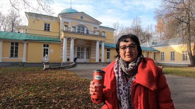 Саломеи Нерис, улица смотреть онлайн