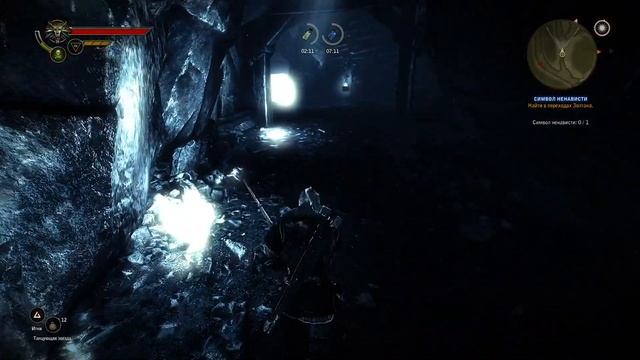 Проклятие крови - Символ ненависти -The Witcher 2: Assassins of Kings Enhanced Edition#17 смотреть онлайн