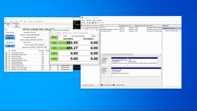 SSD ИЗ КИТАЯ ИЛИ О ЧЕМ МОЛЧАТ БЛОГЕРЫ?! Kingdian, Xray, KingSpec, GoldenFir смотреть онлайн