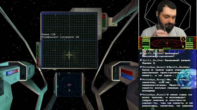X: Beyond the Frontier #3 - Запредельный Бард смотреть онлайн