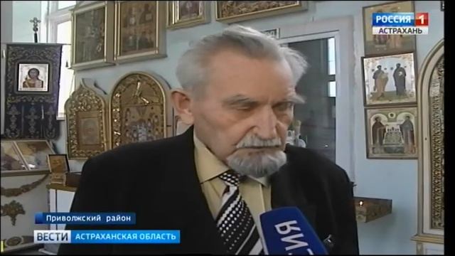 В селе Началово Приволжского района началось строительство храма Донской иконы Божьей Матери смотреть онлайн