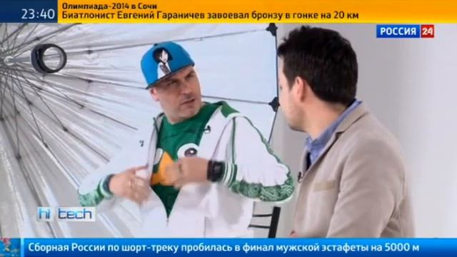 Hi-tech от 13.02.2014 смотреть онлайн