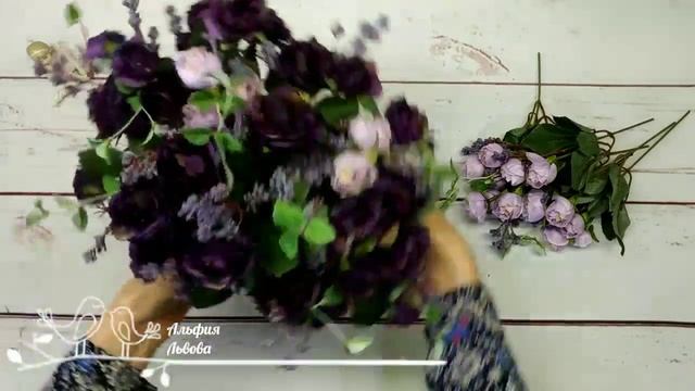 Мастерская Альфии ? Цветочная композиция из искусственных кустовых роз смотреть онлайн