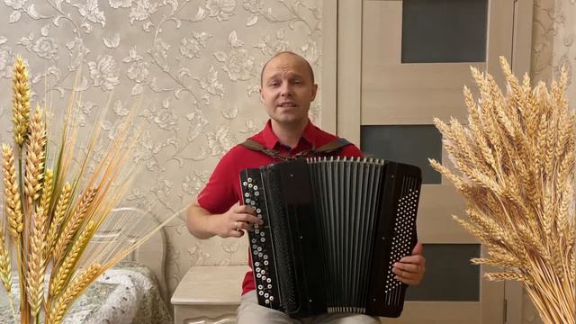 Скажи председатель на баяне Колхозное поле