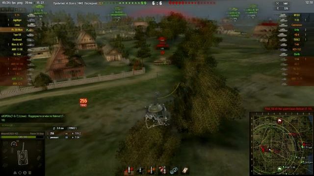 Гусь гусь, приклеюсь как возьмусь :)