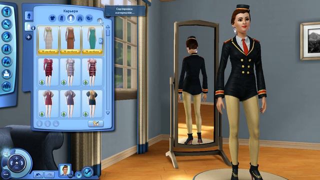 The Sims 3 Шоу-Бизнес №002 смотреть онлайн
