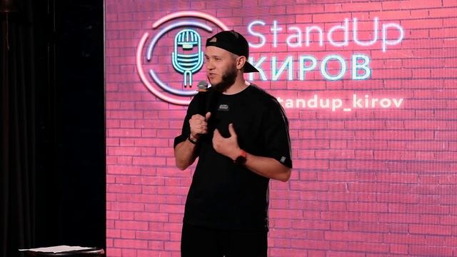 АРТЁМ МОРИЛОВ | РАЗНИЦА В ВОЗРАСТЕ | STAND-UP KIROV | Стендап в Кирове смотреть онлайн
