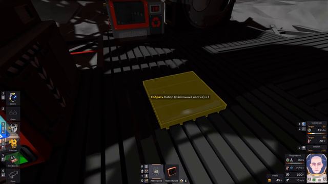Stationeers №1 - начало начал: доработка теплички, станции фильтрации и рутина. смотреть онлайн