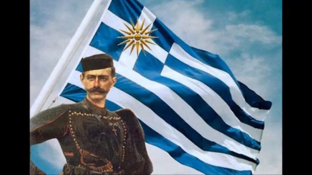 Εμβατηριο Παυλου Μελα..!! смотреть онлайн