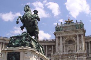 Вена,Австрия