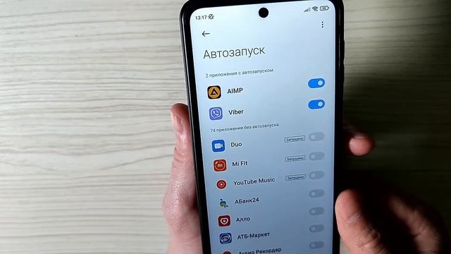 КАМЕРА на Смартфоне Всегда ВКЛЮЧЕНА и ВИДЕТ Абсолютно ВСЕ что вы Делаете. Как Очистить эту Настройк смотреть онлайн