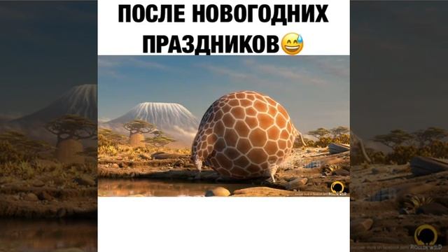 СаМыЙ ТоЛсТыЙ ЖиРаФ смотреть онлайн