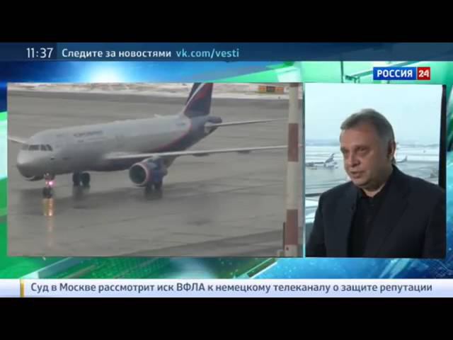 Эксклюзивное интервью генерального директора АО "МАШ" смотреть онлайн