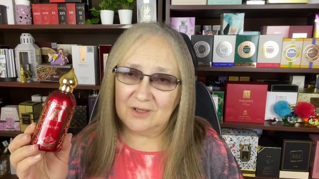 Yara Lattafa Perfumes. Гормон радости!