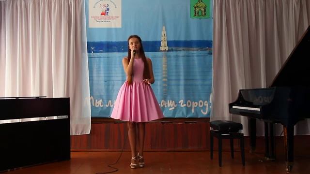 129 - Кармозина Наталья, г. Калязин - Твой сон смотреть онлайн