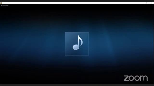 Достоевский в мировой культуре. 12 июля 2021 Секция 2 смотреть онлайн
