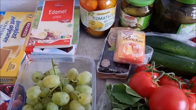 Закупились в конце августа!