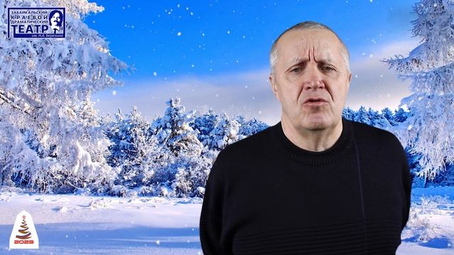 Стихи о зиме. Сергей Юлин смотреть онлайн