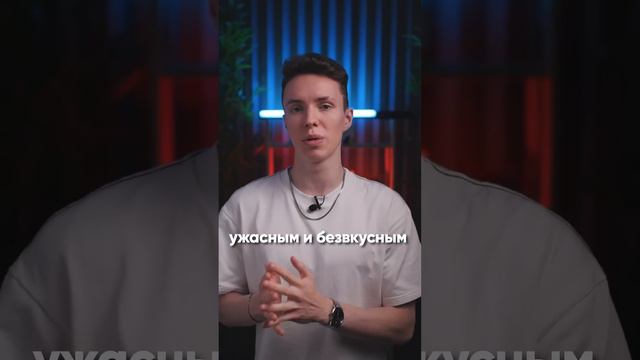 Илон Маск СОШЁЛ С УМА и переименовал Twitter в X смотреть онлайн