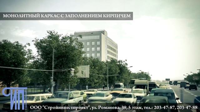 Бизнес-центр по ул. Станиславского, г Новосибирск смотреть онлайн