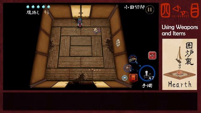 “Shinonome” Mansion Escape Guide смотреть онлайн