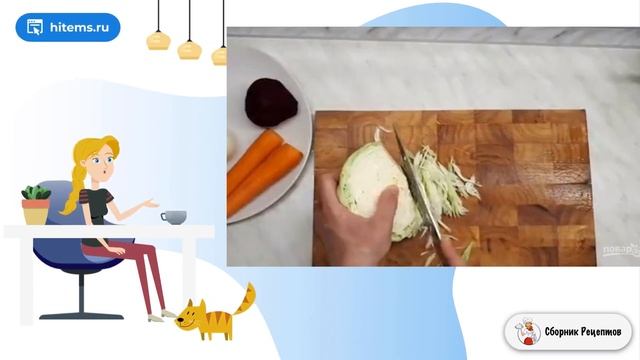 Украинский борщ с грибами. Ужин рецепты смотреть онлайн