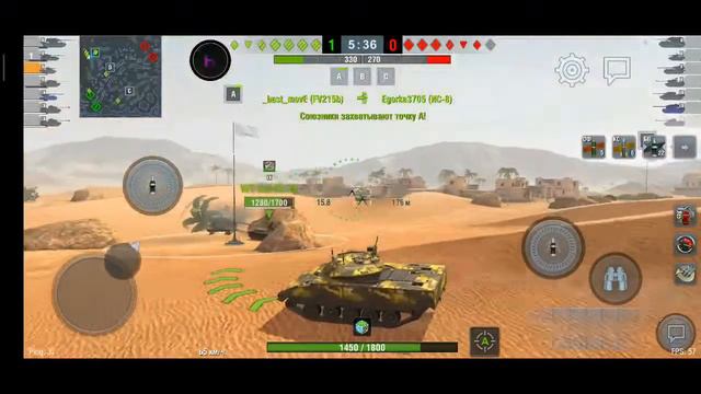 НОЧНОЙ СТРИМ | КАТАЮ В РБ | World of Tanks Blitz смотреть онлайн