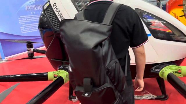 UAS 2023 EXPO Shenzhen , CHINA смотреть онлайн