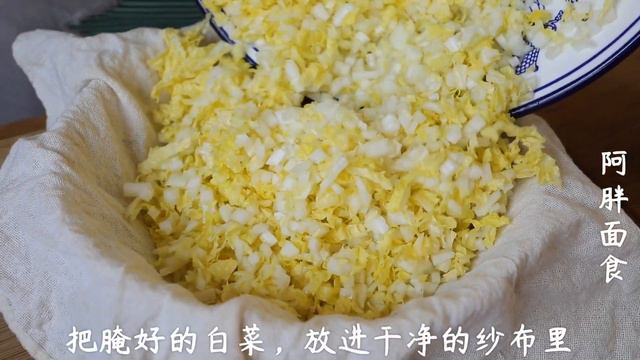 别吃馒头了，加一把黑芝麻，焦香又柔软，上桌连渣都不剩！【阿胖面食】 смотреть онлайн
