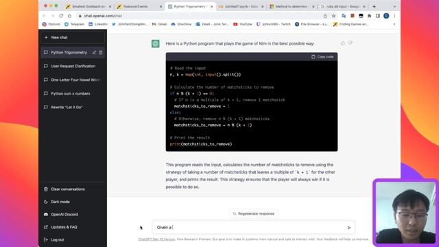Can ChatGPT solve CodinGame/Google Kickstart problems? смотреть онлайн